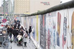 澳门太阳城注册：美英法领袖都缺席于柏林墙倒塌30周年纪念活动